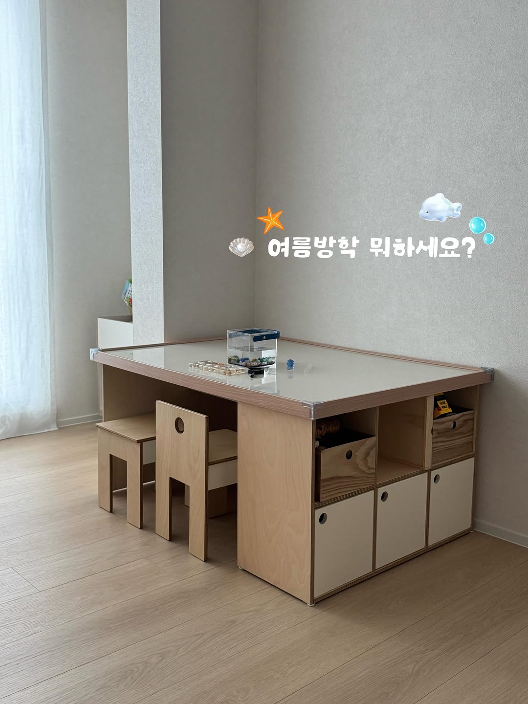@et__haus이 올린 노리터프로젝트 태그 게시물