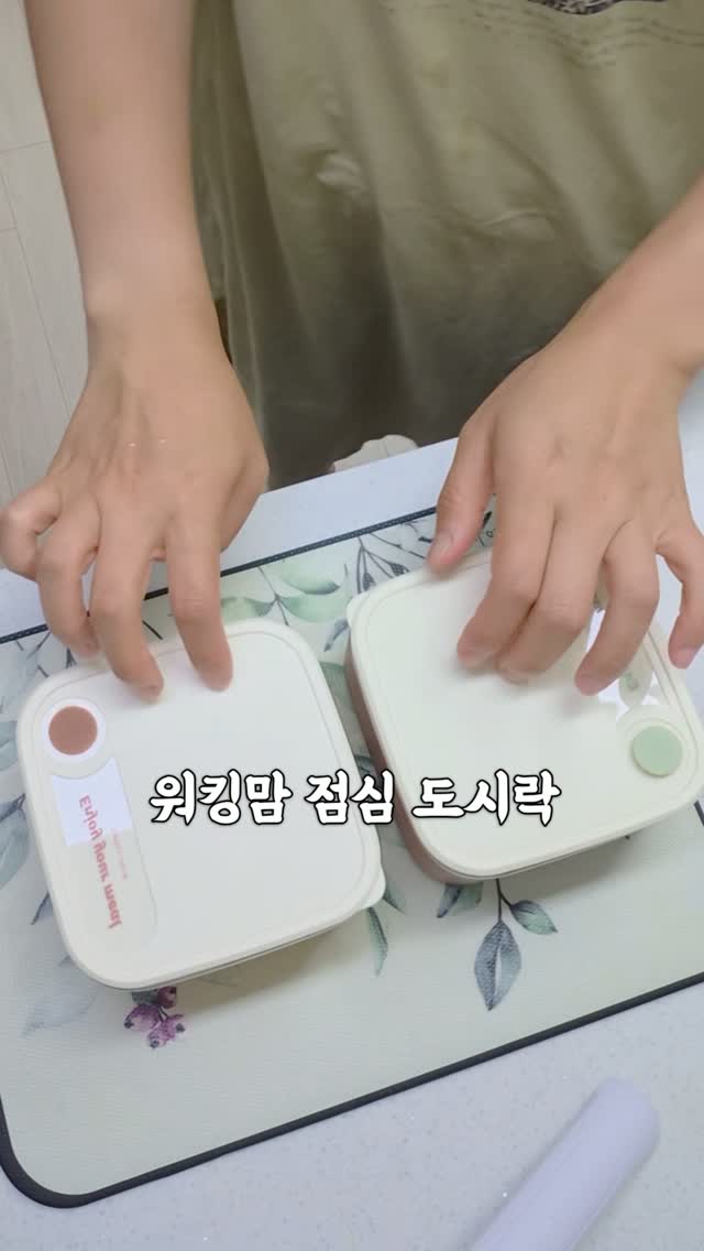 @bro.__.yoon이 올린 벨라쿠진 태그 게시물