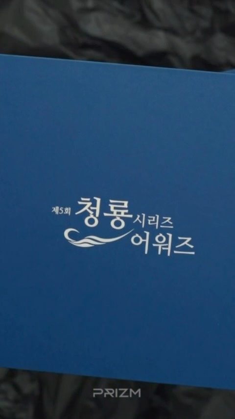 @prizm_media_이 올린 더메디코템 태그 게시물