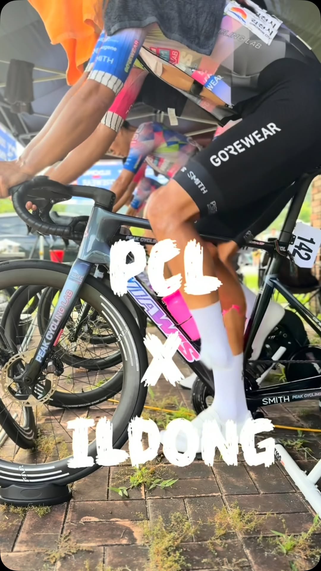 @pcl_racing이 올린 일동헬스케어 태그 게시물