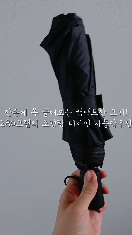 @_goodluck1124_이 올린 N트래블 태그 게시물