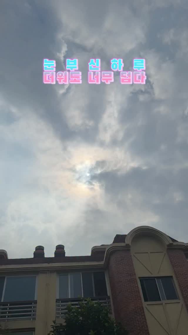 @702story이 올린 N트래블 태그 게시물