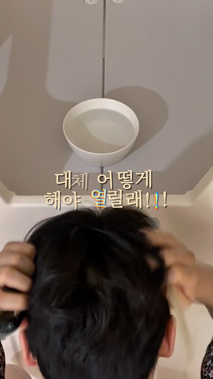 @banjuktaeng이 올린 키들 태그 게시물