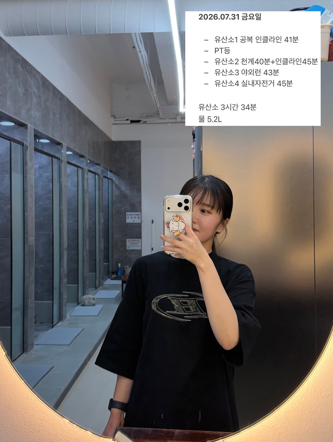 @pepsi_3_1이 올린 닭형 태그 게시물