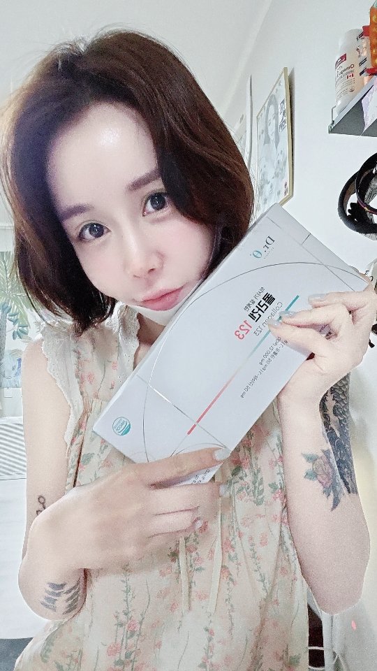 @wjdals353562이 올린 닥터세타 태그 게시물