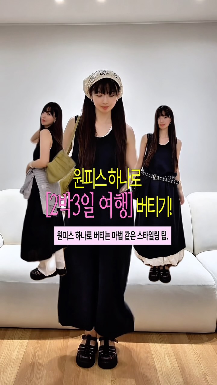 @1.009kg이 올린 올리비아로렌 태그 게시물