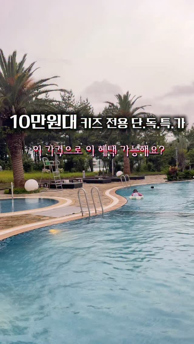 @berry_place_이 올린 휘닉스 태그 게시물