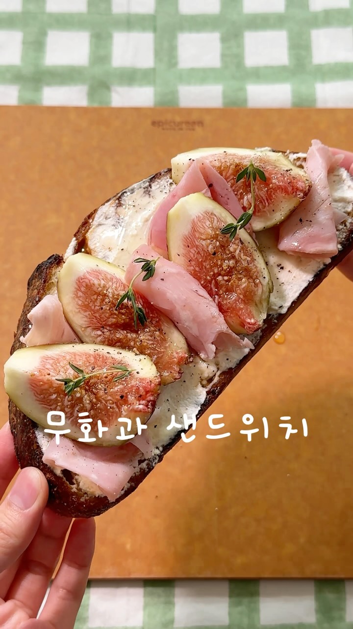 @jjin._.e__이 올린 넛츠픽 | 헤이즐넛 스프레드 태그 게시물