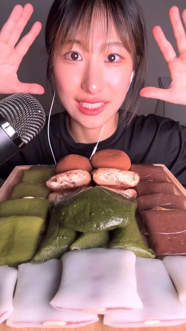 @9bbeu_ryn이 올린 전국 소문난 30년 전통 떡집 | 떡미당 태그 게시물