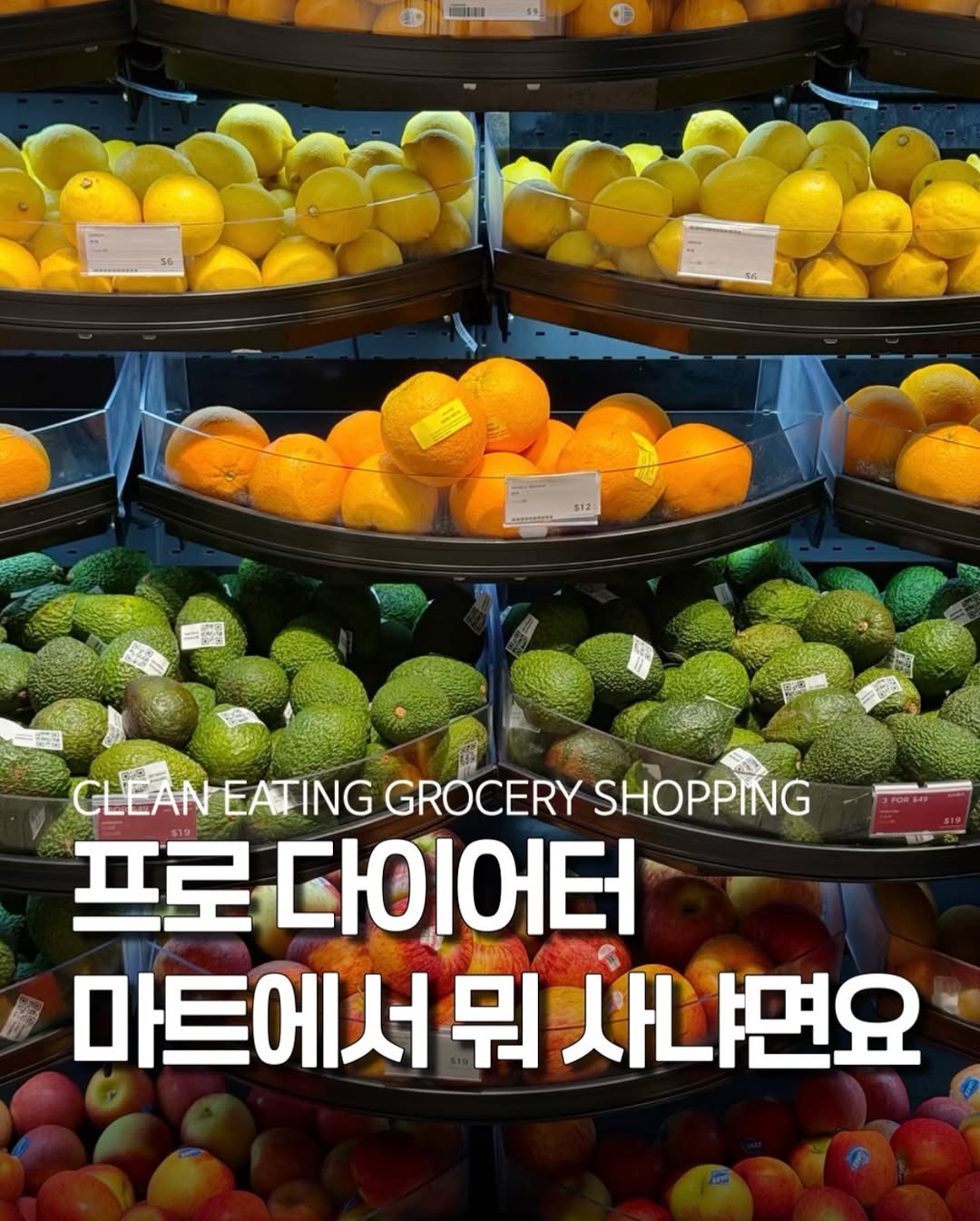 @what.i.eat___이 올린 얄스버그 태그 게시물