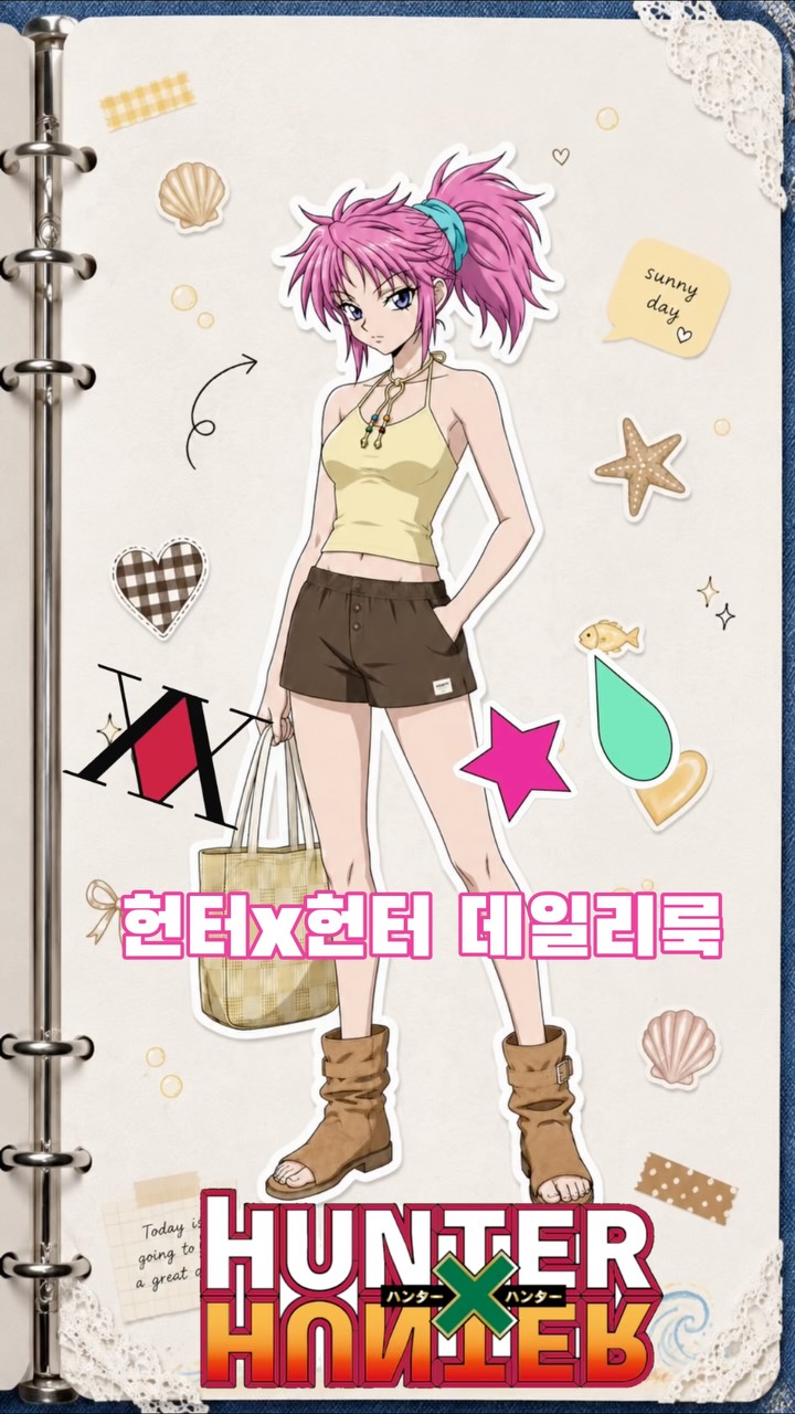 @pocket.stickerbook이 올린 메종드유 태그 게시물