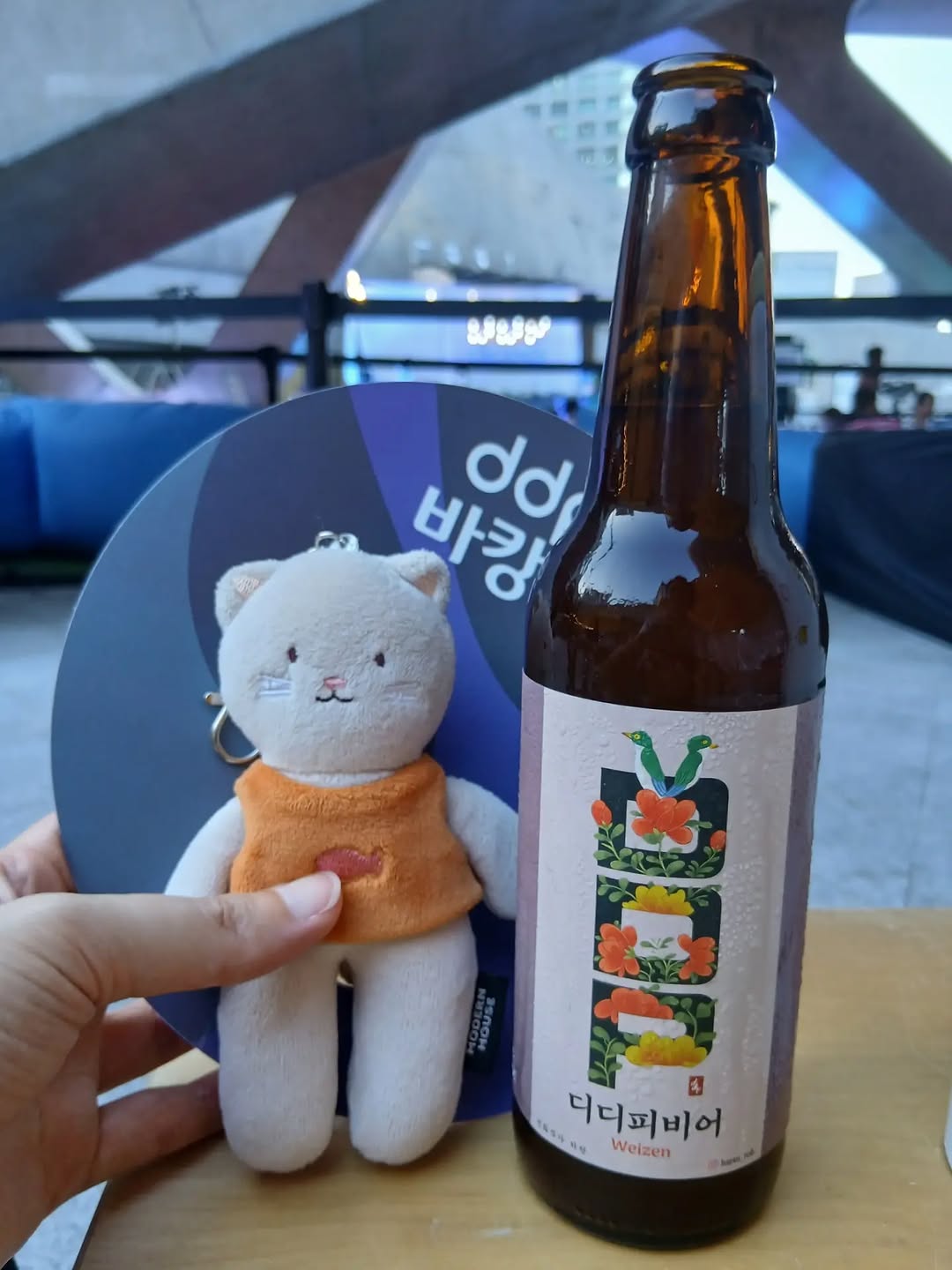 @cocohappysoo이 올린 동원샘물 태그 게시물