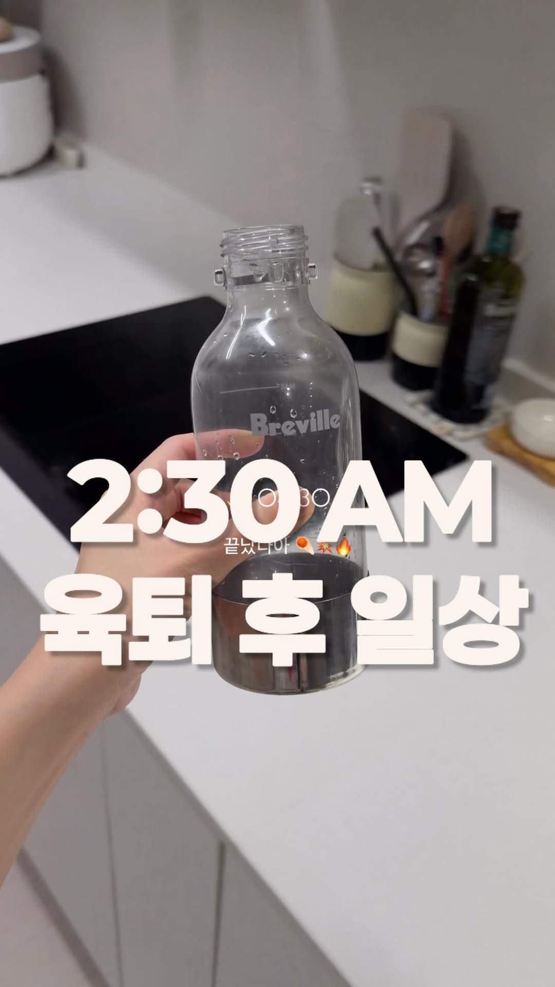@momdori_이 올린 프로쉬 태그 게시물