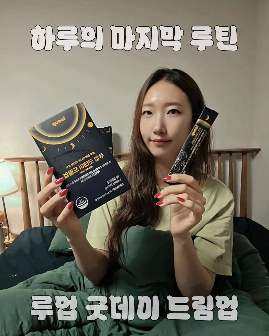 @20hyeeun_이 올린 루업 looup 태그 게시물