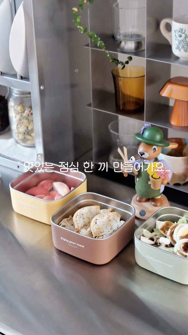 @sunnyan_n이 올린 벨라쿠진 태그 게시물