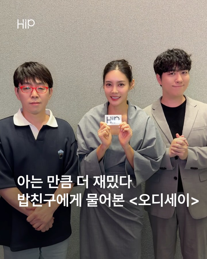 @hipkr_이 올린 라이프플러스 태그 게시물