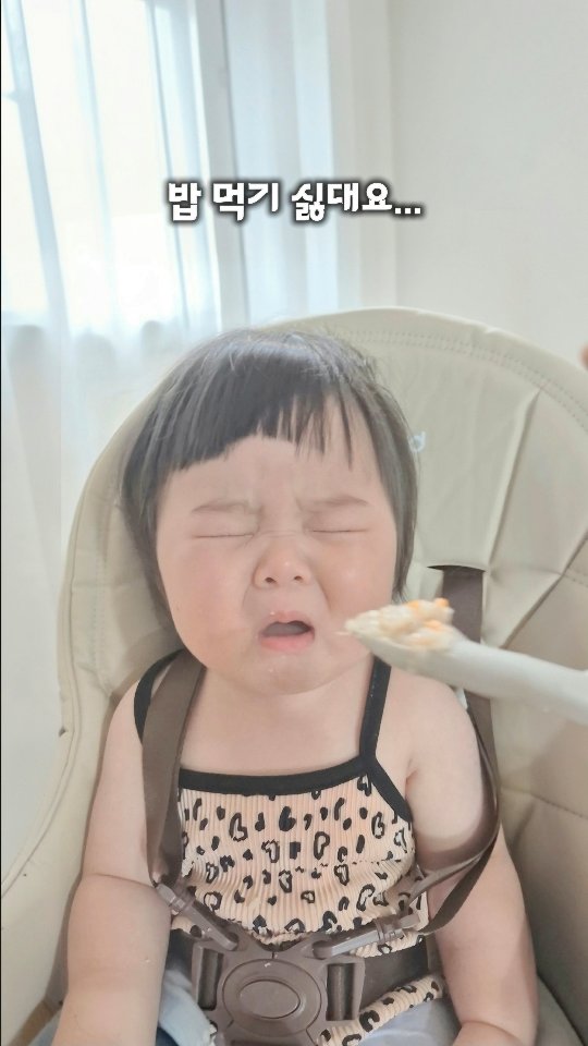 @d_0.0_2이 올린 위드잇 태그 게시물