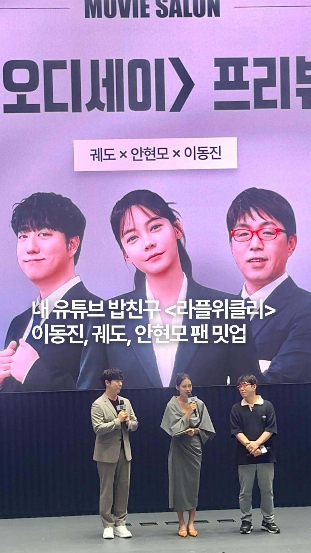 @dailyfashion_news이 올린 라이프플러스 태그 게시물