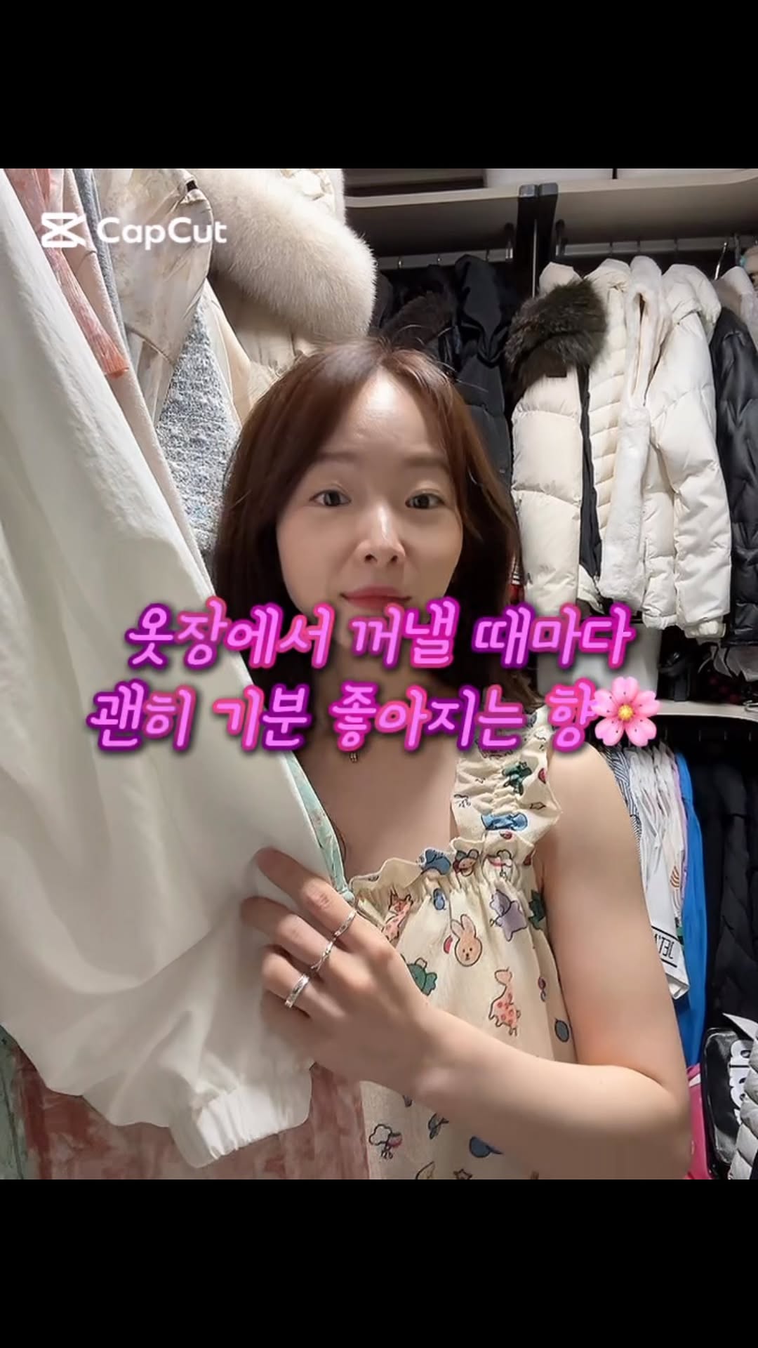 @lovely.im_이 올린 아로퓸 태그 게시물
