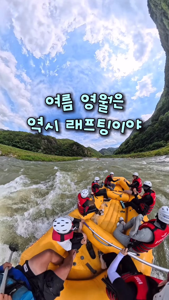 @halfmoon__s2이 올린 바이트레인 태그 게시물