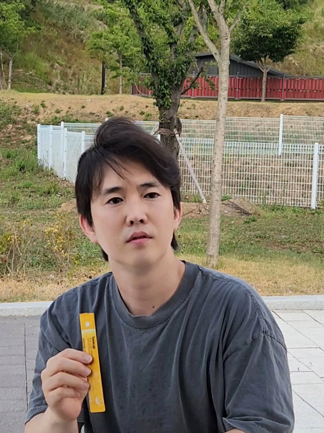 @heedolog이 올린 루업 looup 태그 게시물