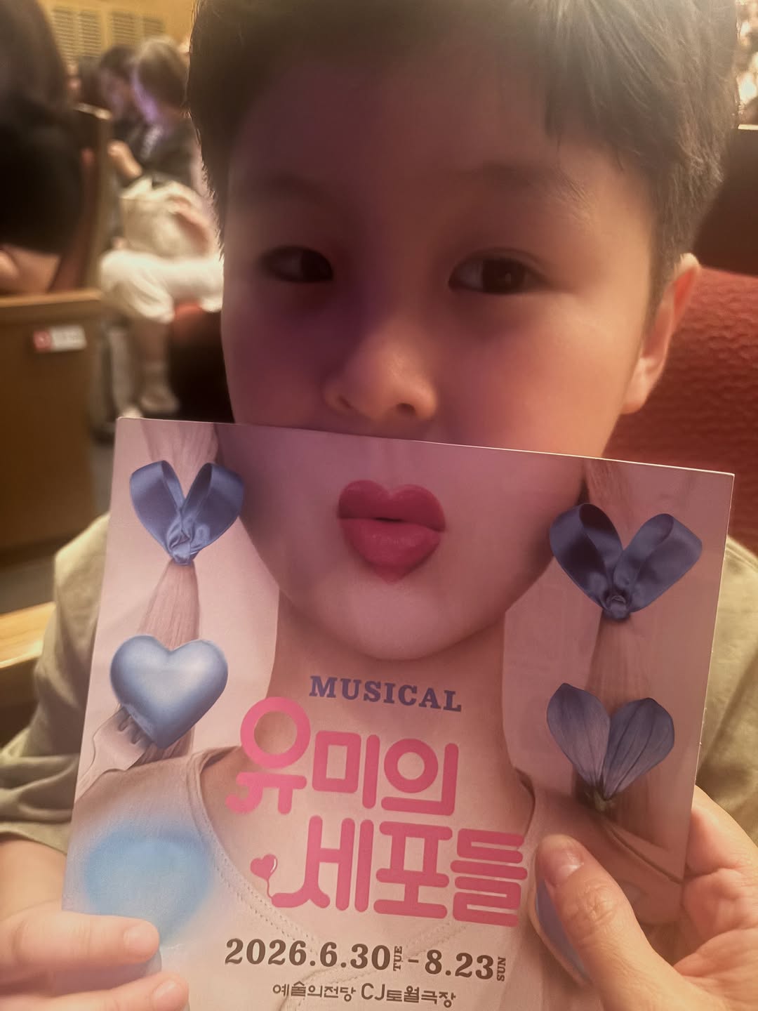 @dwdanny0329이 올린 황조교 태그 게시물