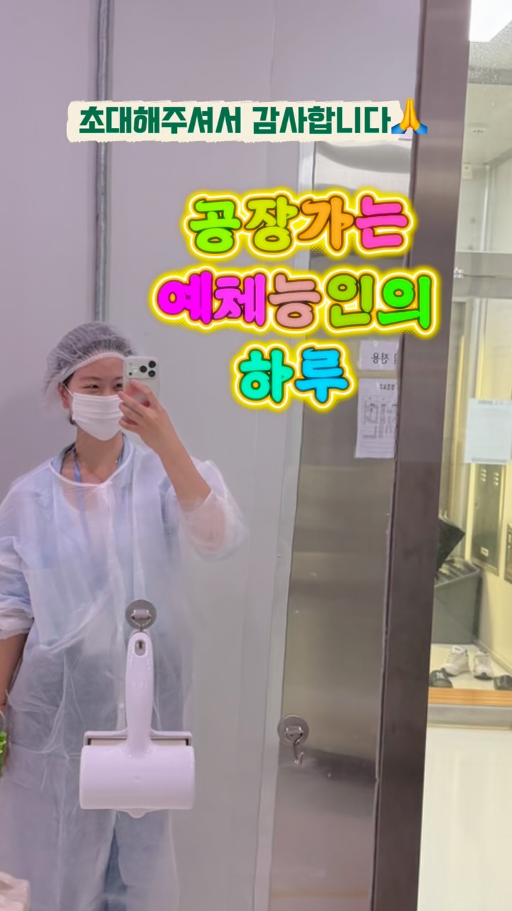 @doobi_doing이 올린 한국제면 태그 게시물