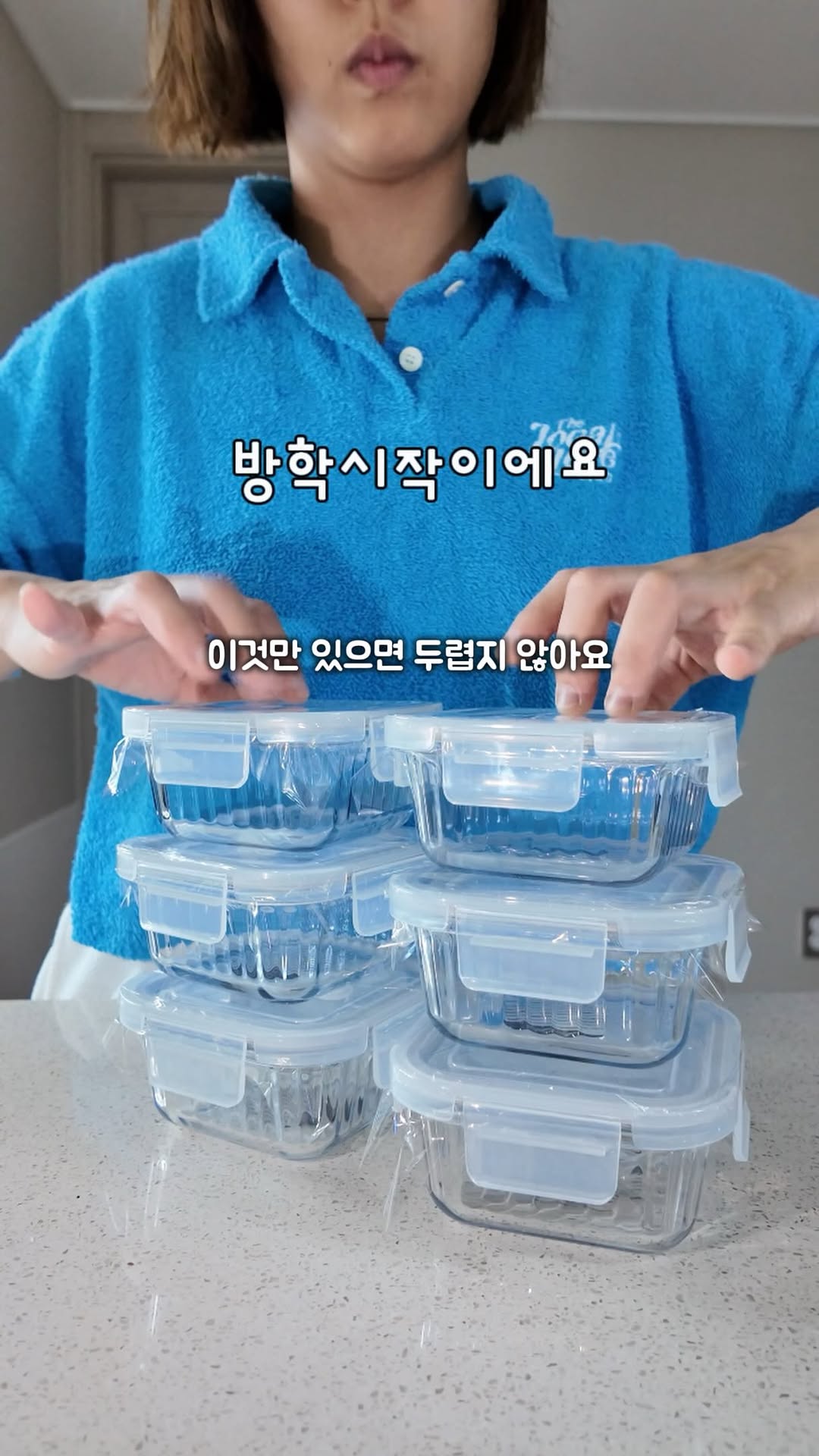 @heon__bro이 올린 벨라쿠진 태그 게시물