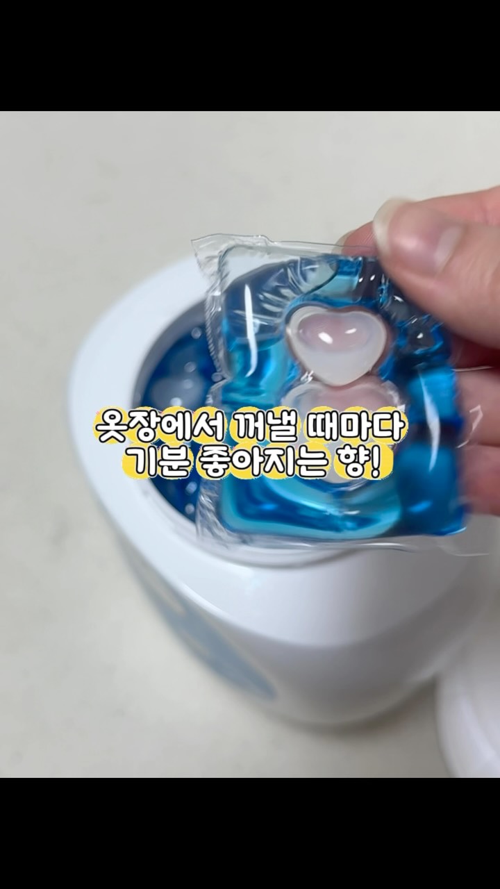 @bokki_fly이 올린 아로퓸 태그 게시물