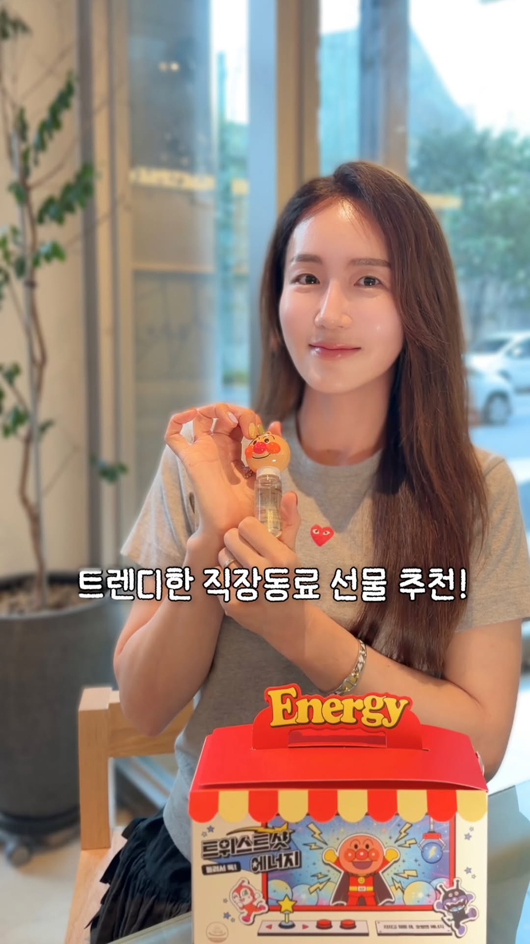 @by.ellenlee이 올린 유한건강생활 | 뉴오리진 태그 게시물