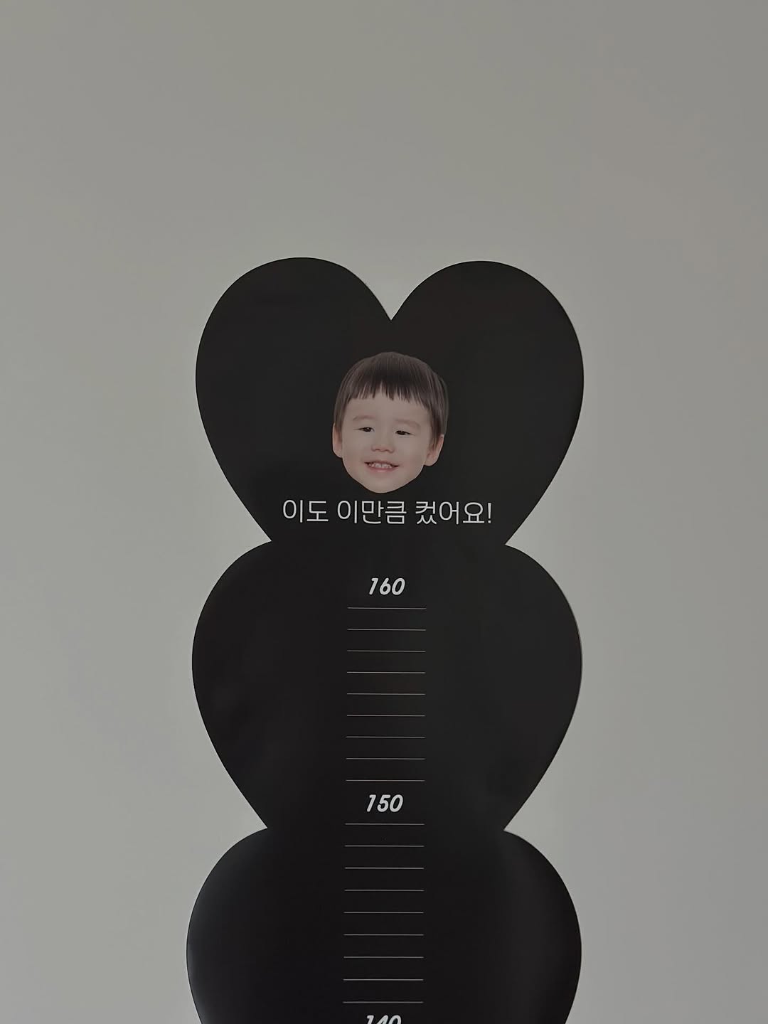 @yido__home이 올린 채채포스터 태그 게시물