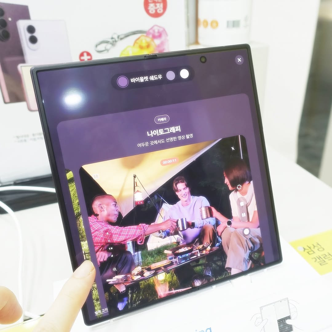 @vivacookin이 올린 전자랜드 태그 게시물