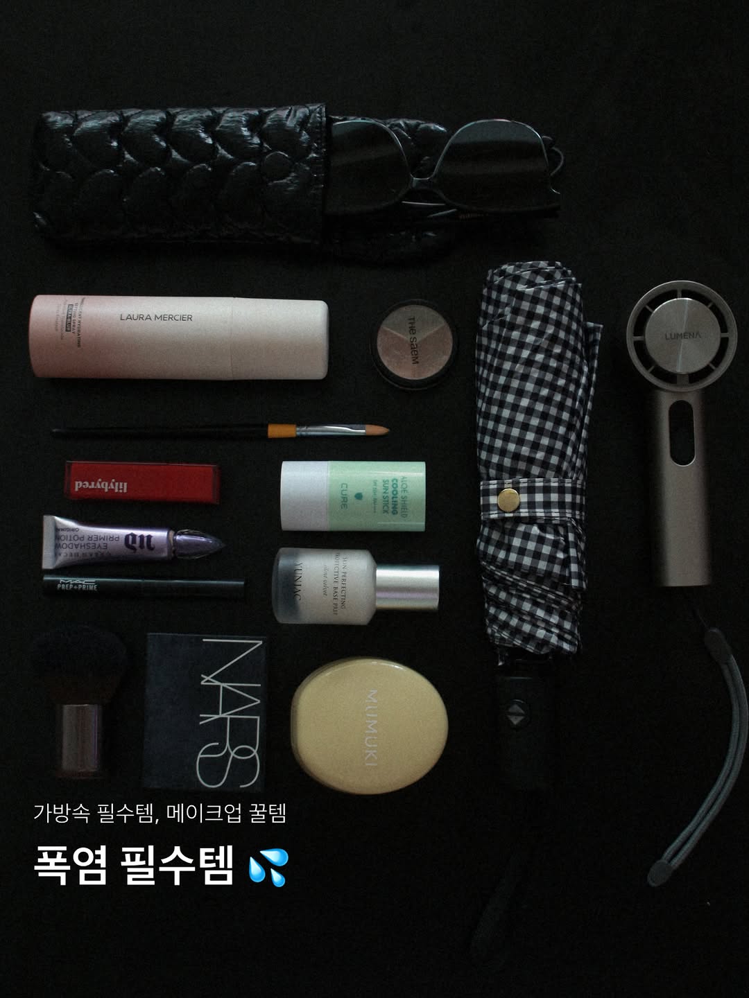 @mood.indigo_nr이 올린 김정문알로에 태그 게시물
