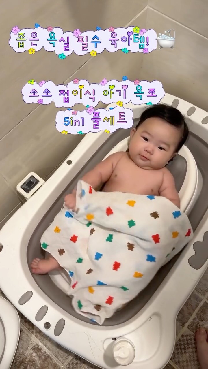 @youngzzang_e이 올린 소소147 태그 게시물