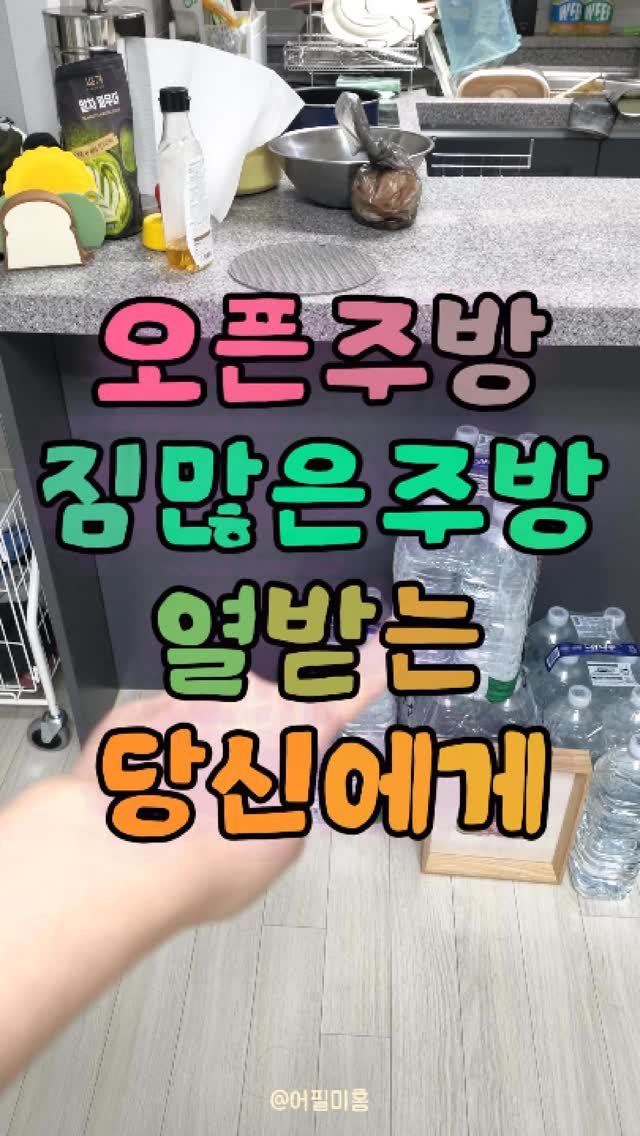 @appeal_me_이 올린 블랭크맨션 태그 게시물