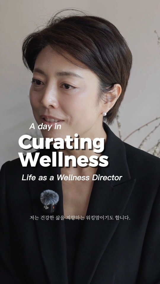 @yoon_wellness이 올린 feura 퓌라 태그 게시물