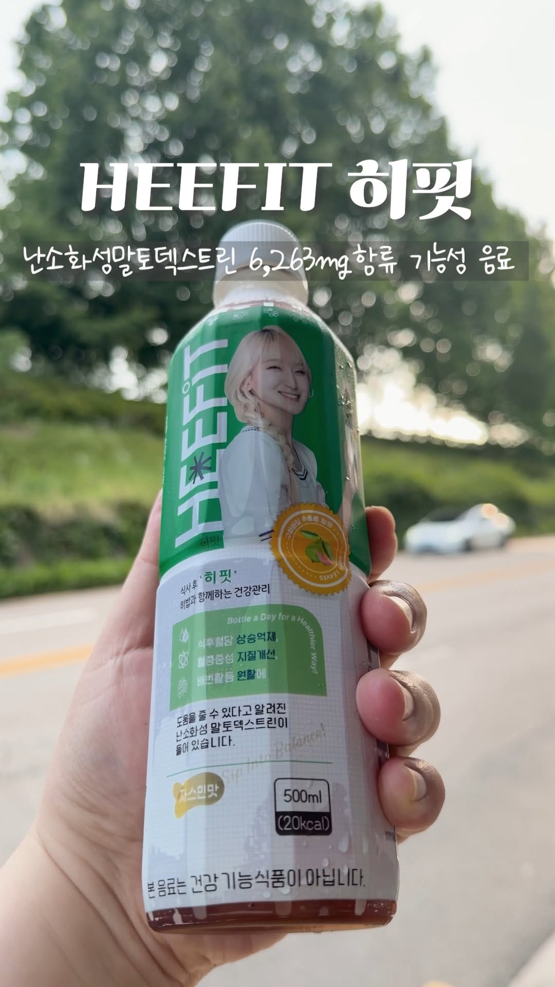 @okiishere_eats이 올린 메디카코리아 태그 게시물