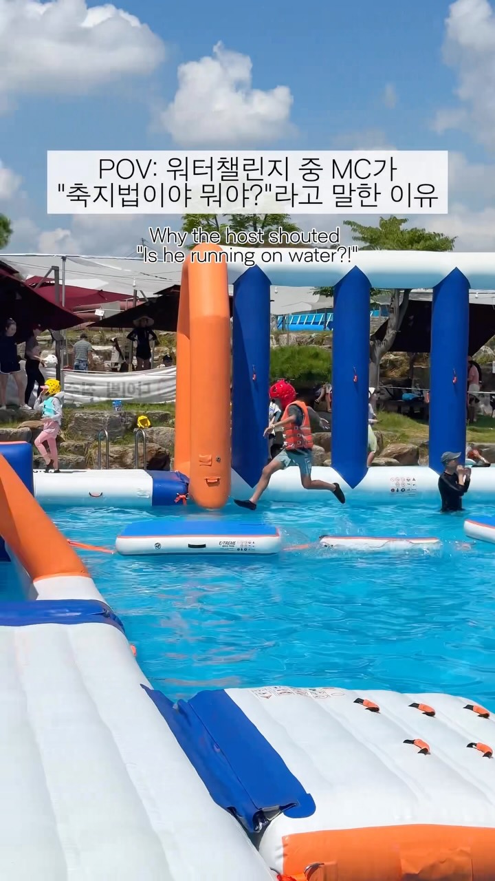 @dcong2이 올린 뮌스터담 태그 게시물