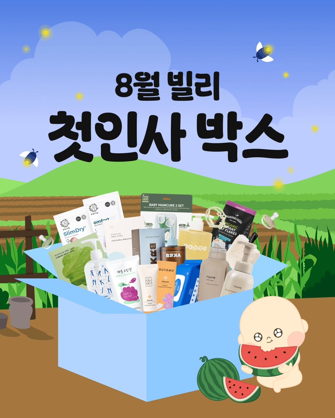 @babybilly.app이 올린 클레이샵 태그 게시물