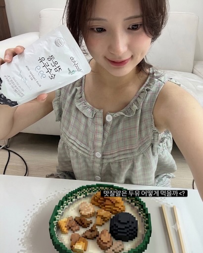 @minton_soyeon이 올린 바디랩 태그 게시물