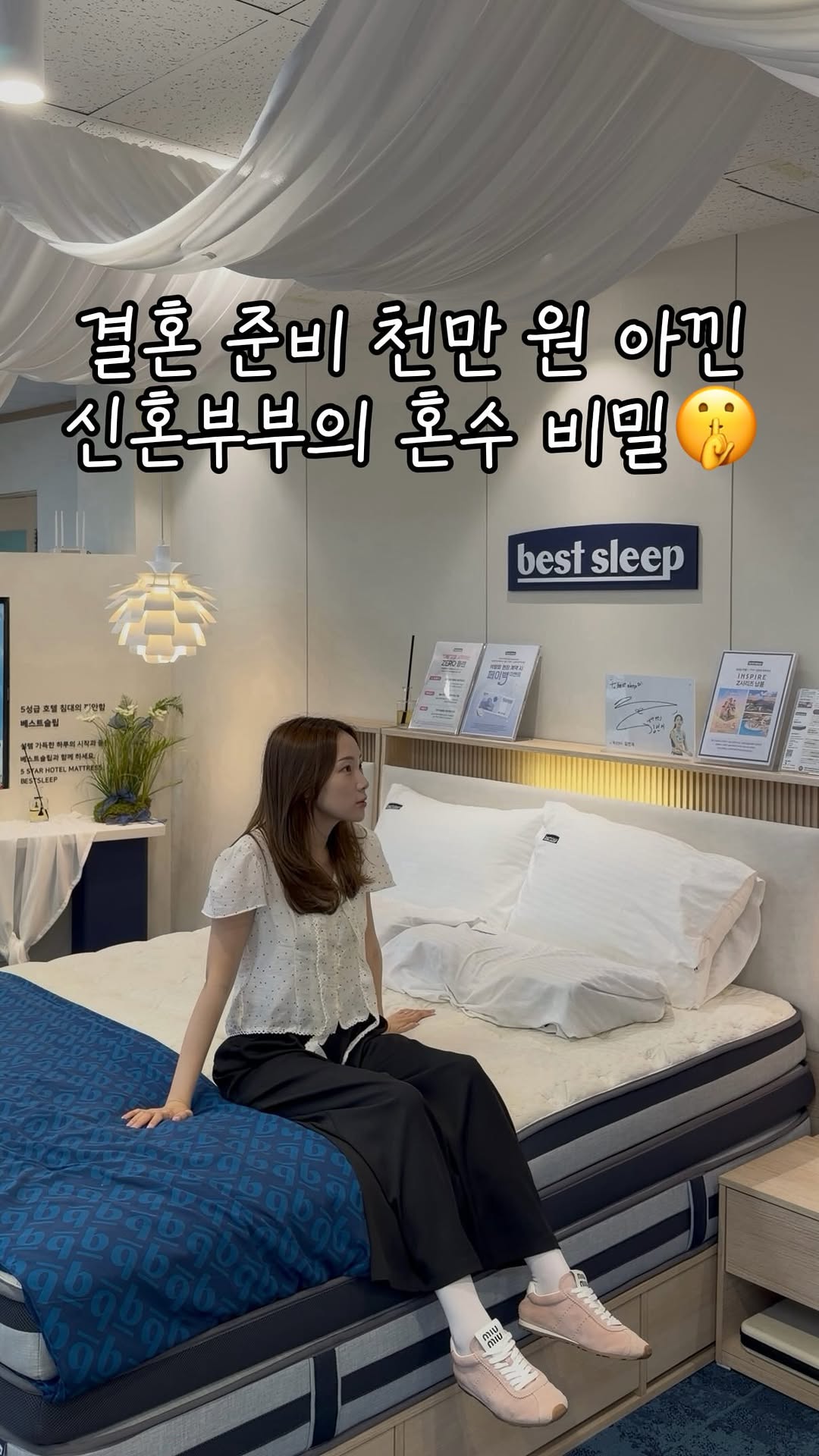 @eunheeis이 올린 브랜드리스 태그 게시물
