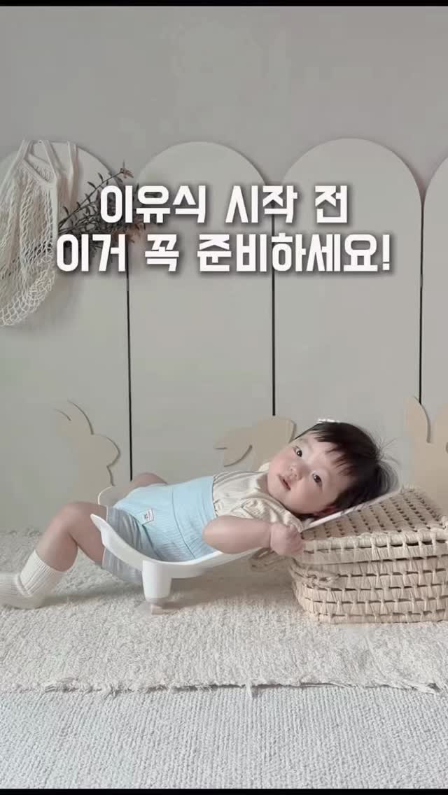 @2_harilee_이 올린 해피달링 태그 게시물