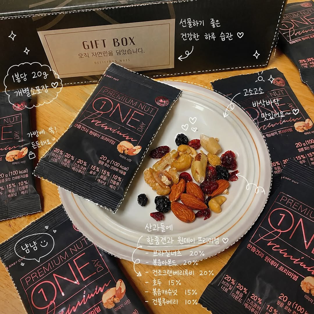 @miyo_523이 올린 산과들에 태그 게시물