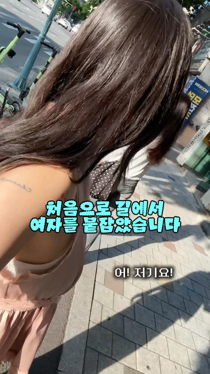 @0_na_h이 올린 에이센트 A'SCENT 태그 게시물