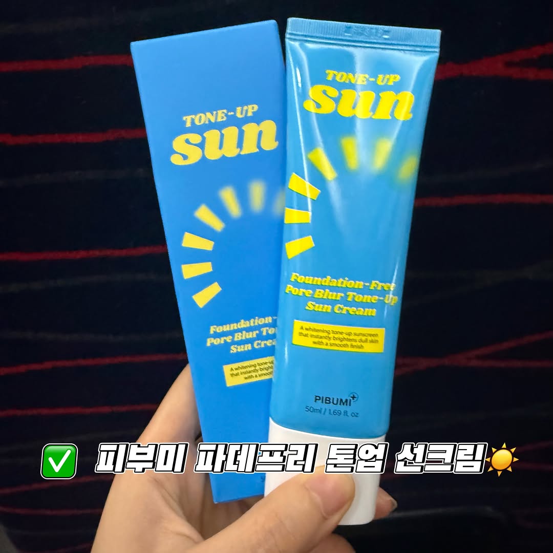 @dear_my_zin이 올린 피부미 태그 게시물