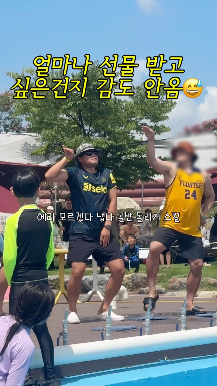 @dcong2이 올린 뮌스터담 태그 게시물