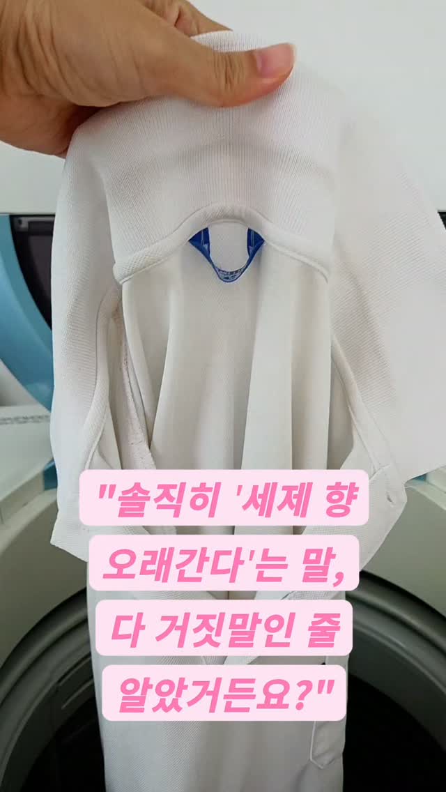 @boo.juyeon이 올린 아로퓸 태그 게시물