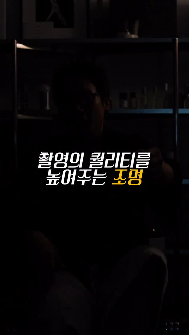 @easysooh이 올린 아르케 태그 게시물