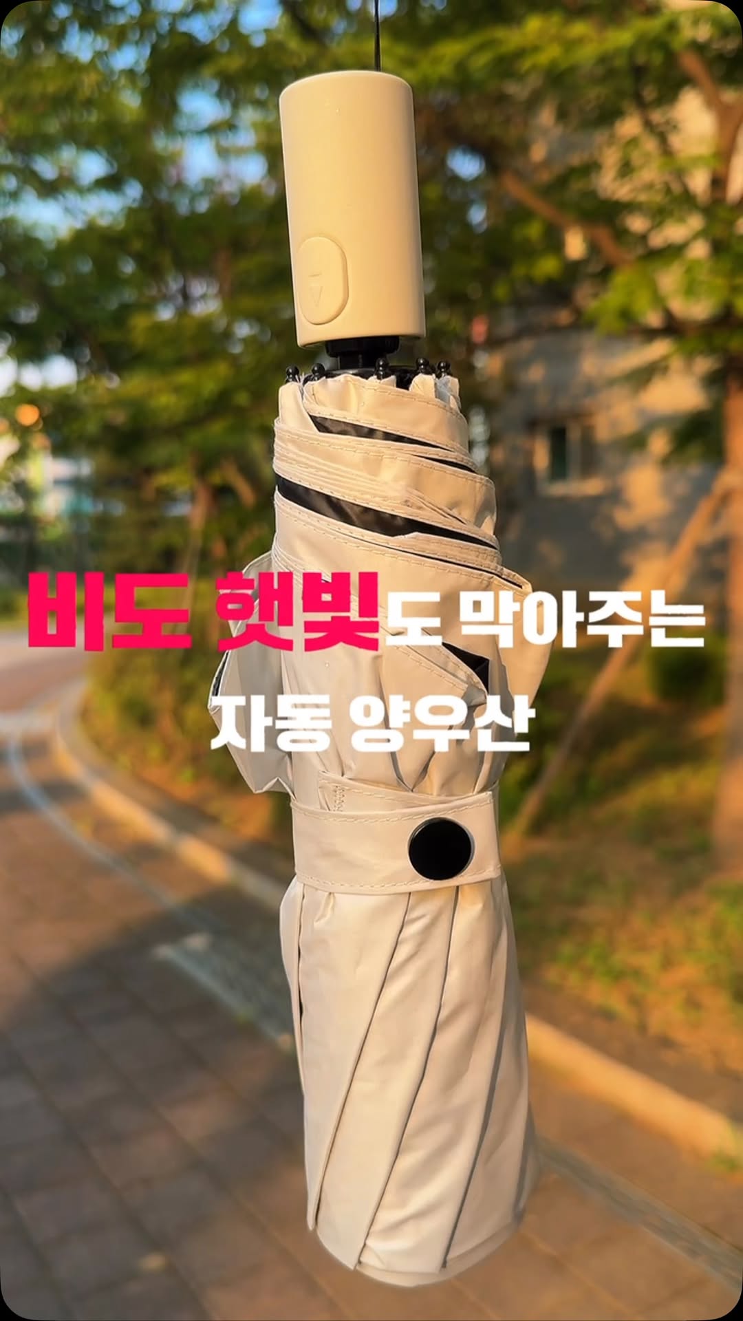 @kim_yul._.sol이 올린 N트래블 태그 게시물