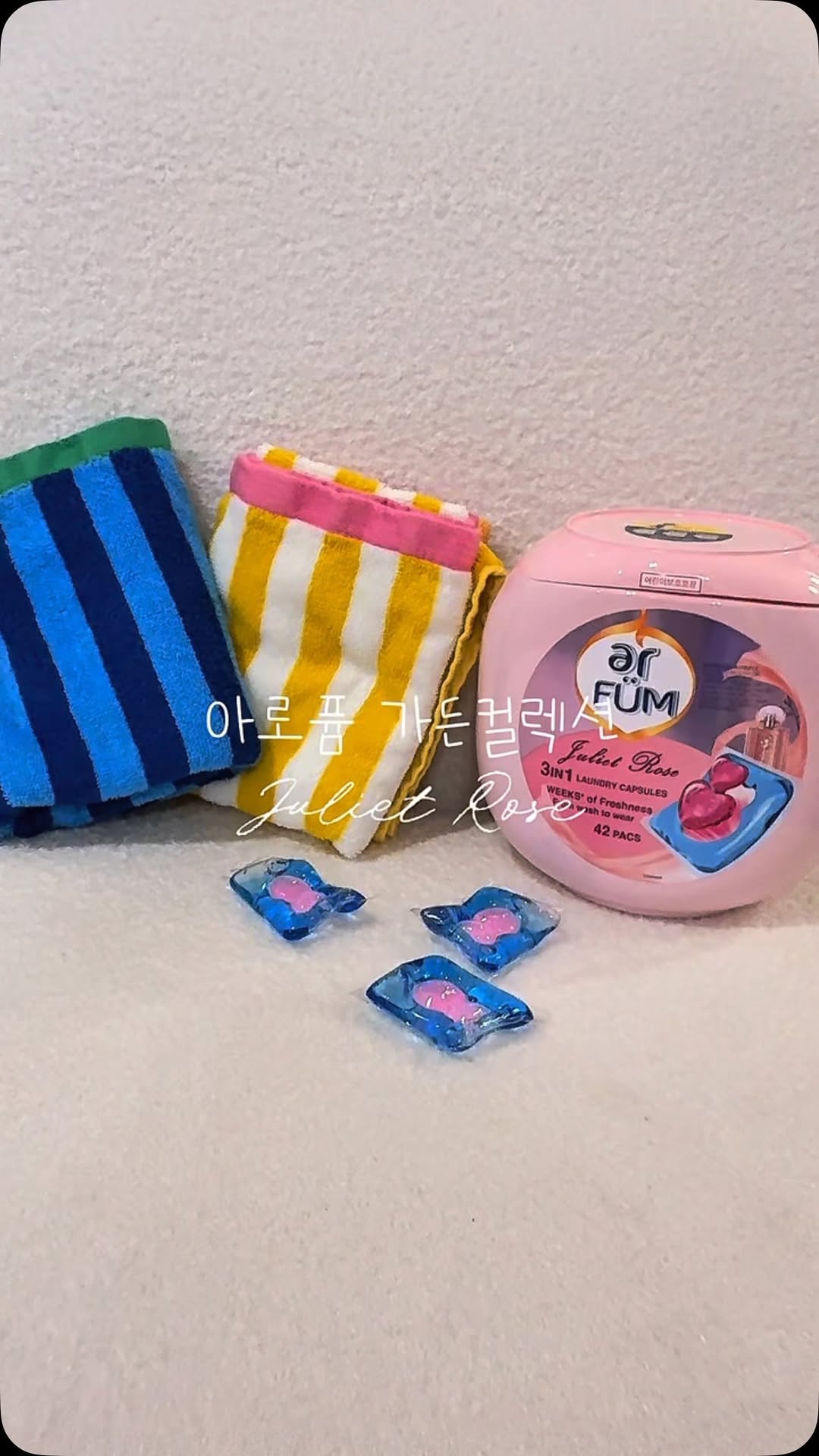 @xonachoo이 올린 아로퓸 태그 게시물